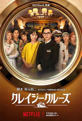 久草国产精品视频